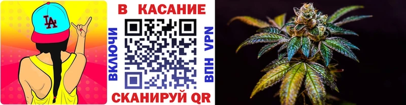 Где продают наркотики Тула Гашиш НБОМе Меф Конопля Амфетамин