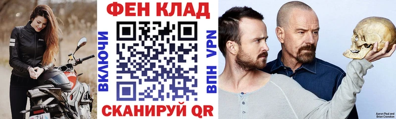 hydra рабочий сайт  Тула  АМФЕТАМИН Premium  купить  сайты 