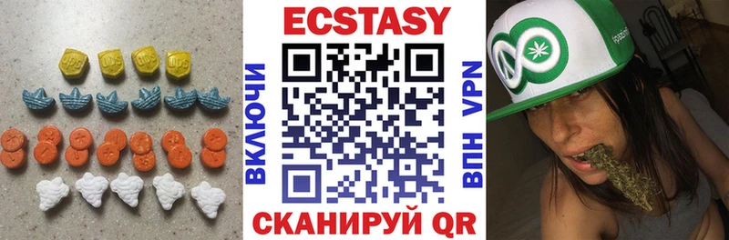 где можно купить наркотик  Тула  Ecstasy louis Vuitton 