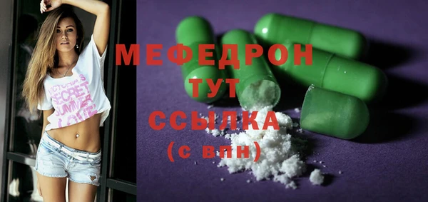 кокаин VHQ Верея