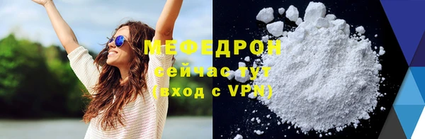 кокаин VHQ Верея