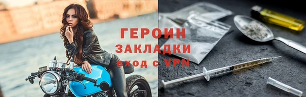 кокаин VHQ Верея