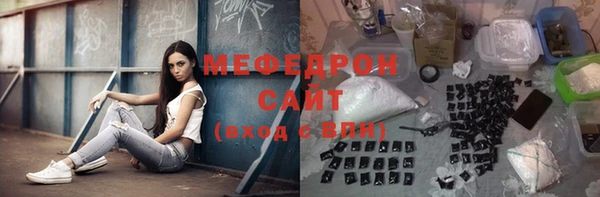 mix Верхний Тагил