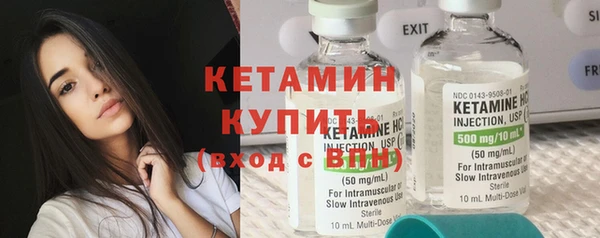 mix Верхний Тагил