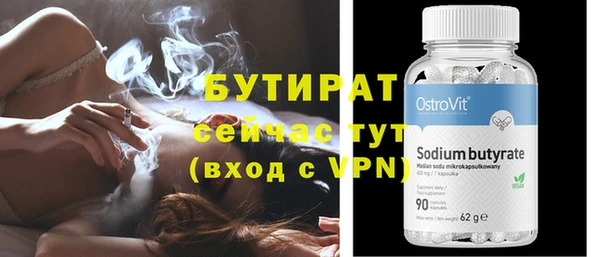 кокаин VHQ Верея