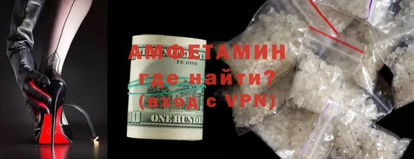 кокаин VHQ Верея