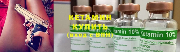 mix Верхний Тагил