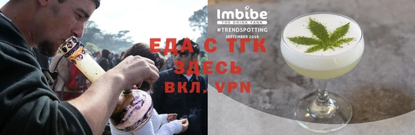 кокаин VHQ Верея