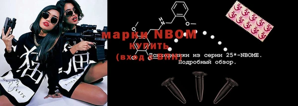 кокаин VHQ Верея