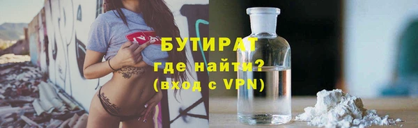 mix Верхний Тагил
