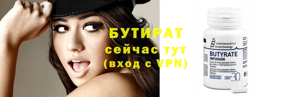 кокаин VHQ Верея