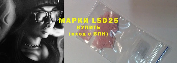mix Верхний Тагил