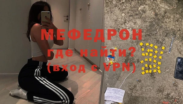 COCAINE Ростов