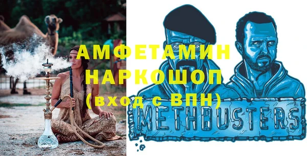 кокаин VHQ Верея