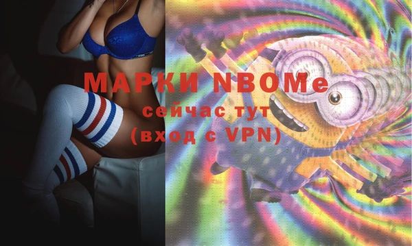 mix Верхний Тагил
