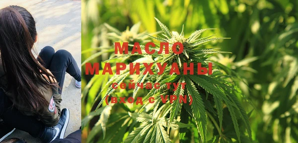 ГАЛЛЮЦИНОГЕННЫЕ ГРИБЫ Верхнеуральск