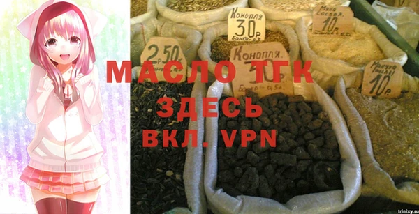 кокаин VHQ Верея