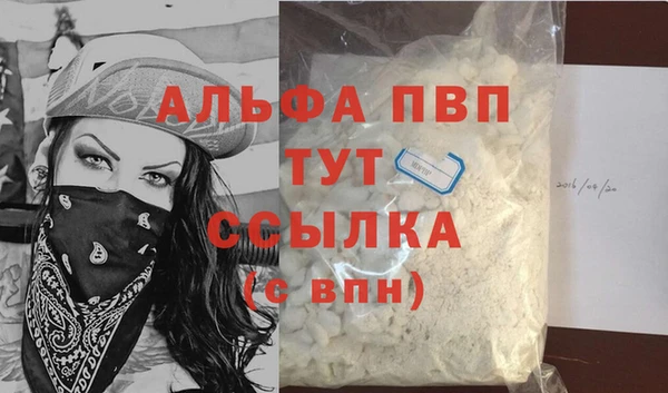 mix Верхний Тагил