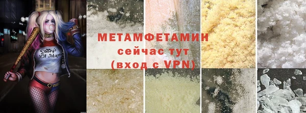mix Верхний Тагил
