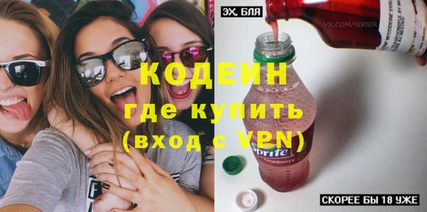 кокаин VHQ Верея