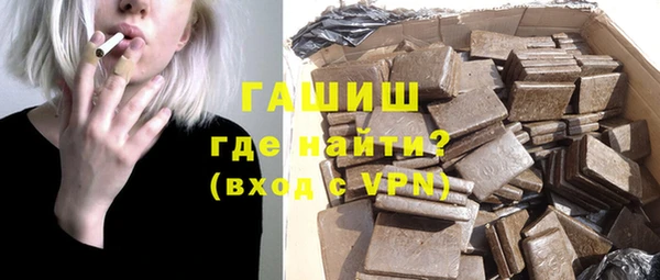 кокаин VHQ Верея