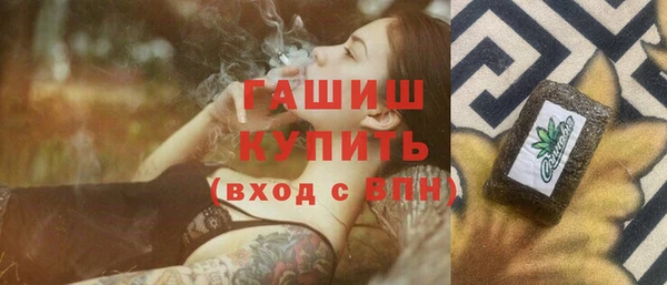 кокаин VHQ Верея
