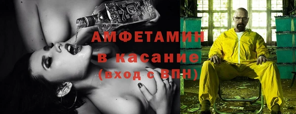а пвп мука Россошь