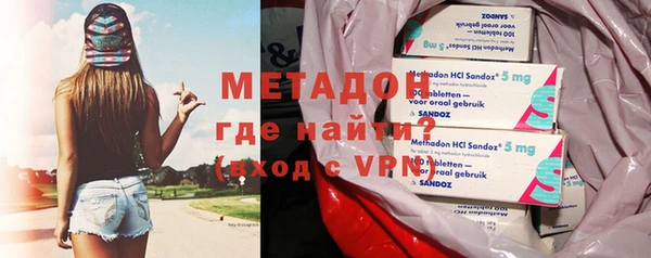 ГАЛЛЮЦИНОГЕННЫЕ ГРИБЫ Верхнеуральск