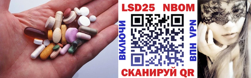 ЛСД экстази кислота  кракен рабочий сайт  Тула  магазин продажи наркотиков 