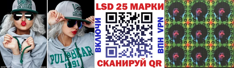 omg маркетплейс  Тула  Марки NBOMe 1,8мг  даркнет сайт 