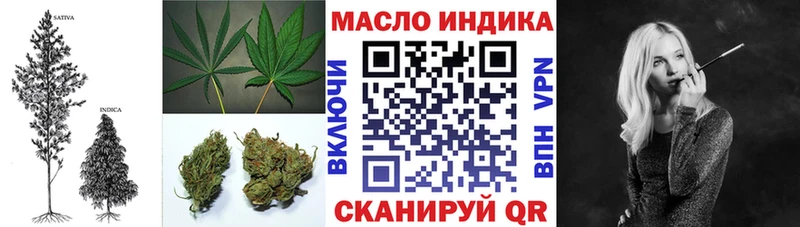 ТГК THC oil  ссылка на мегу tor  Тула 