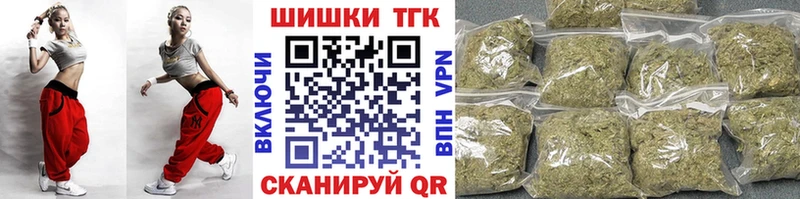 купить   OMG вход  Канабис White Widow  Тула 